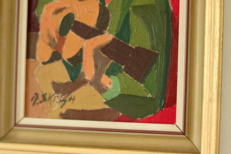 “Guitarist” by A. Skagh
