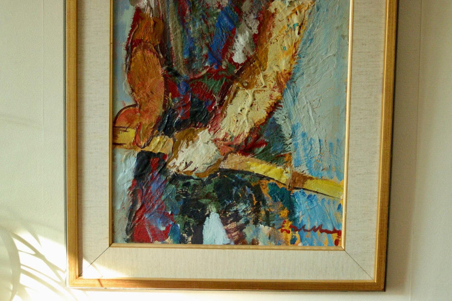 “Portrait of a Young Boy” by Bertil Wahlberg (1923–1980)